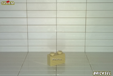Поступление LEGO 18.07