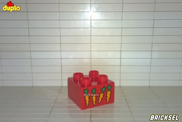 Кубик красный 2х2 с изображением 