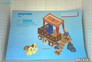 Инструкция к набору Playmobil 6695pm: Королевская Трибуна с Алексом