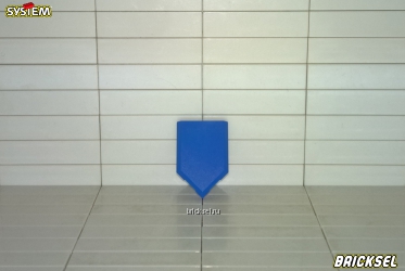 Поступление LEGO 01.06