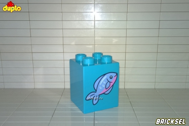 Кубик 2х2х2 рыба голубой
