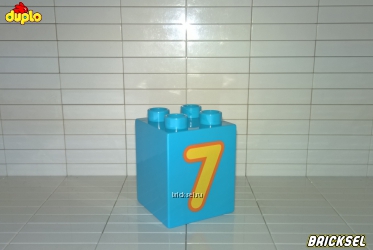 Кубик 2х2х2 цифра 7 голубой