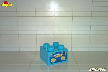 Кубик 2х2 голубой 