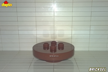 Стол нового образца круглый темно-коричневый, шоколадная прослойка для пирожных, LEGO DUPLO