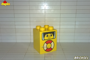 Кубик 2х2х2 желтый 