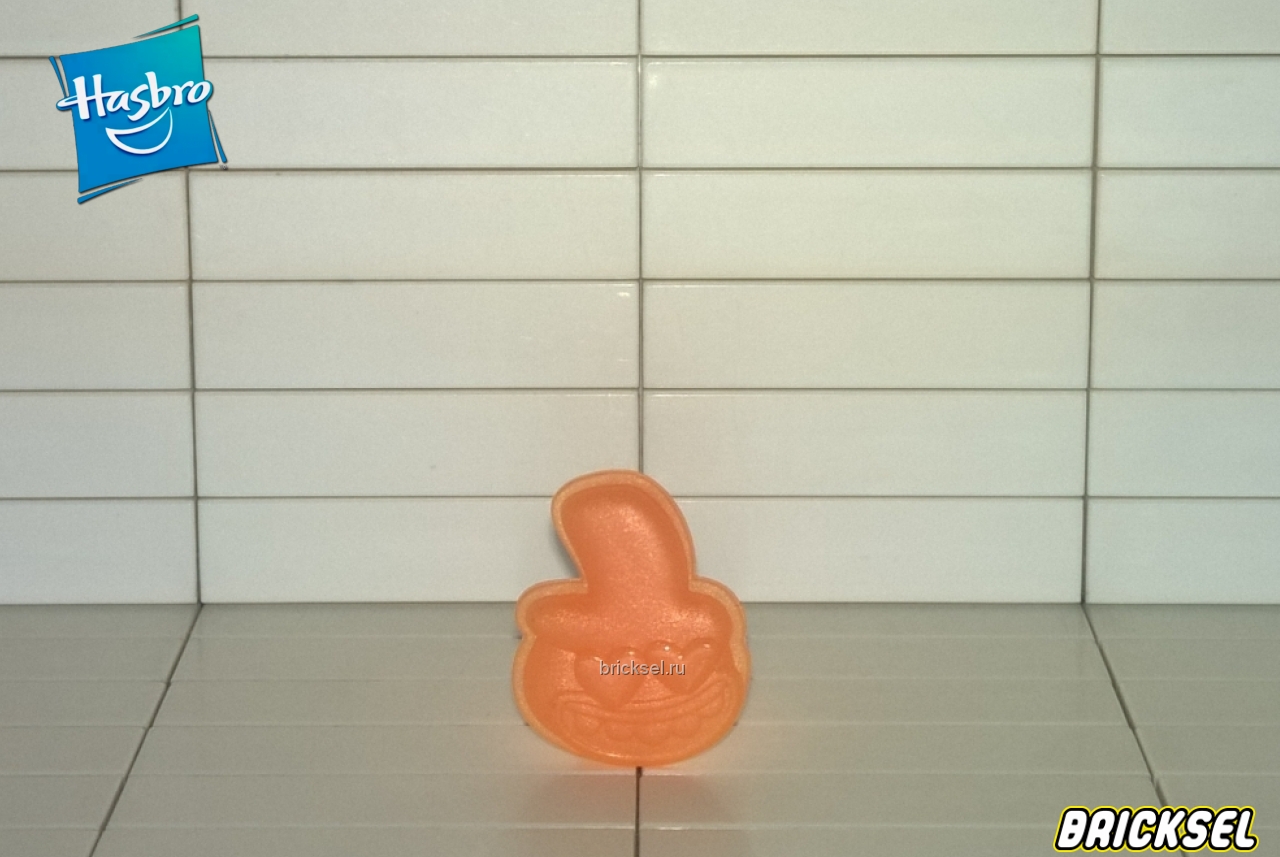 Hasbro Голова в шляпе для браслета Hasbro оранжевая, hasbro