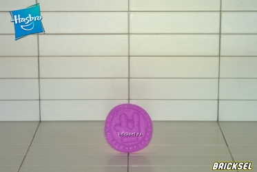 Знак Хеви Металл для браслета Hasbro светло-фиолетовый