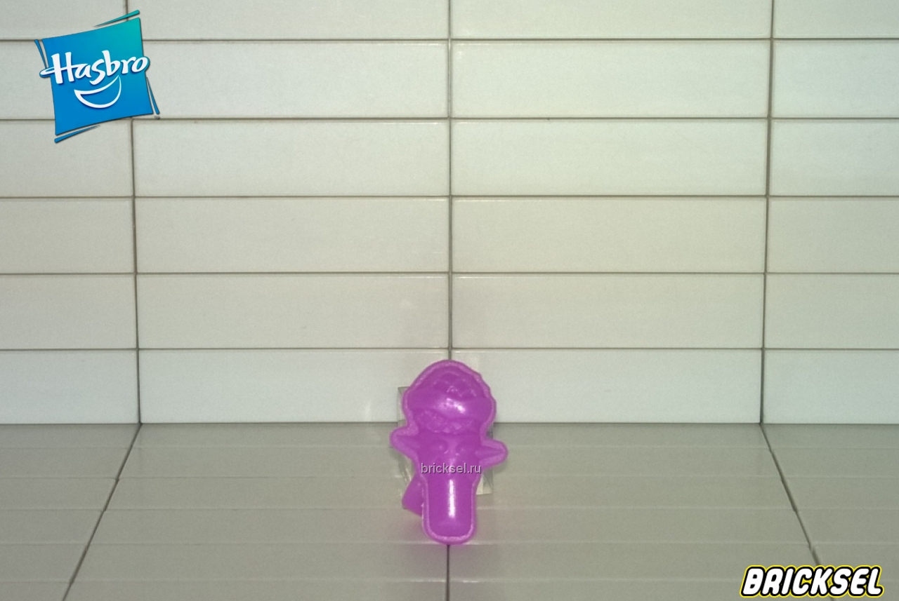 Hasbro Микрофон для браслета Hasbro светло-фиолетовый, hasbro