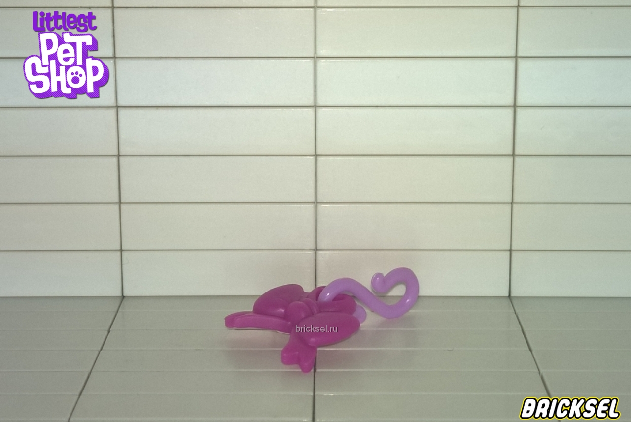 Hasbro Подвеска бантик фиолетовый, hasbro