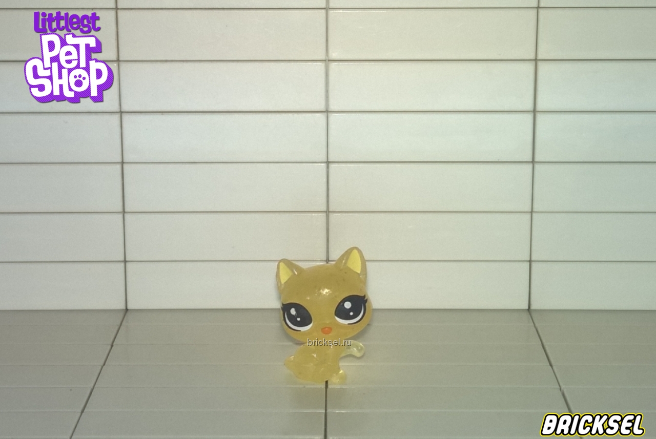 Hasbro Фигурка кошка (котенок), малыш прозрачно-желтый, hasbro