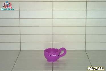 Чашка фиолетовая