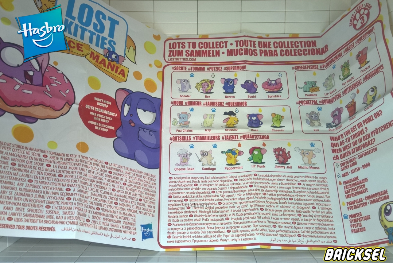 Hasbro Коллекционный литок к набору Lost kitties E6292EU2: Мышка-малышка, hasbro