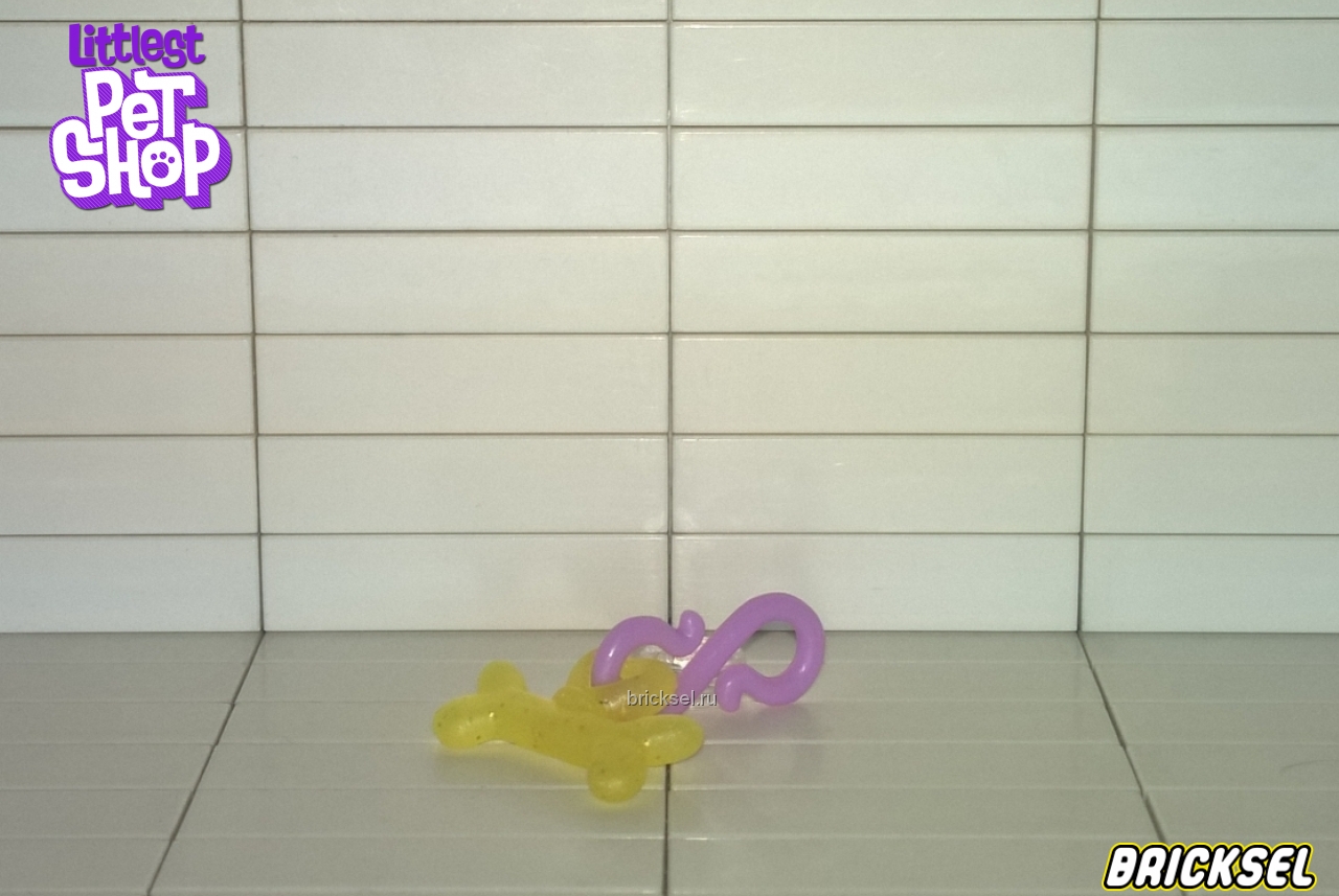 Hasbro Подвеска косточка прозрачно-желтая с блестками, hasbro