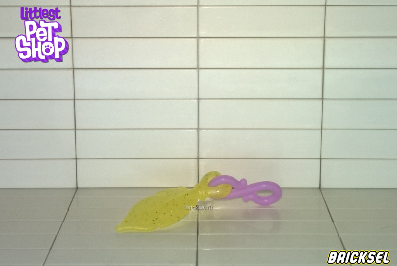 Hasbro Подвеска перо прозрачно-желтая с блестками, hasbro