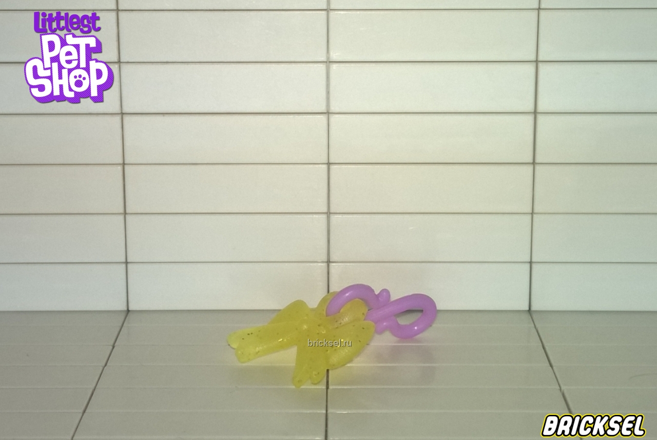 Hasbro Подвеска бантик прозрачно-желтая с блестками, hasbro