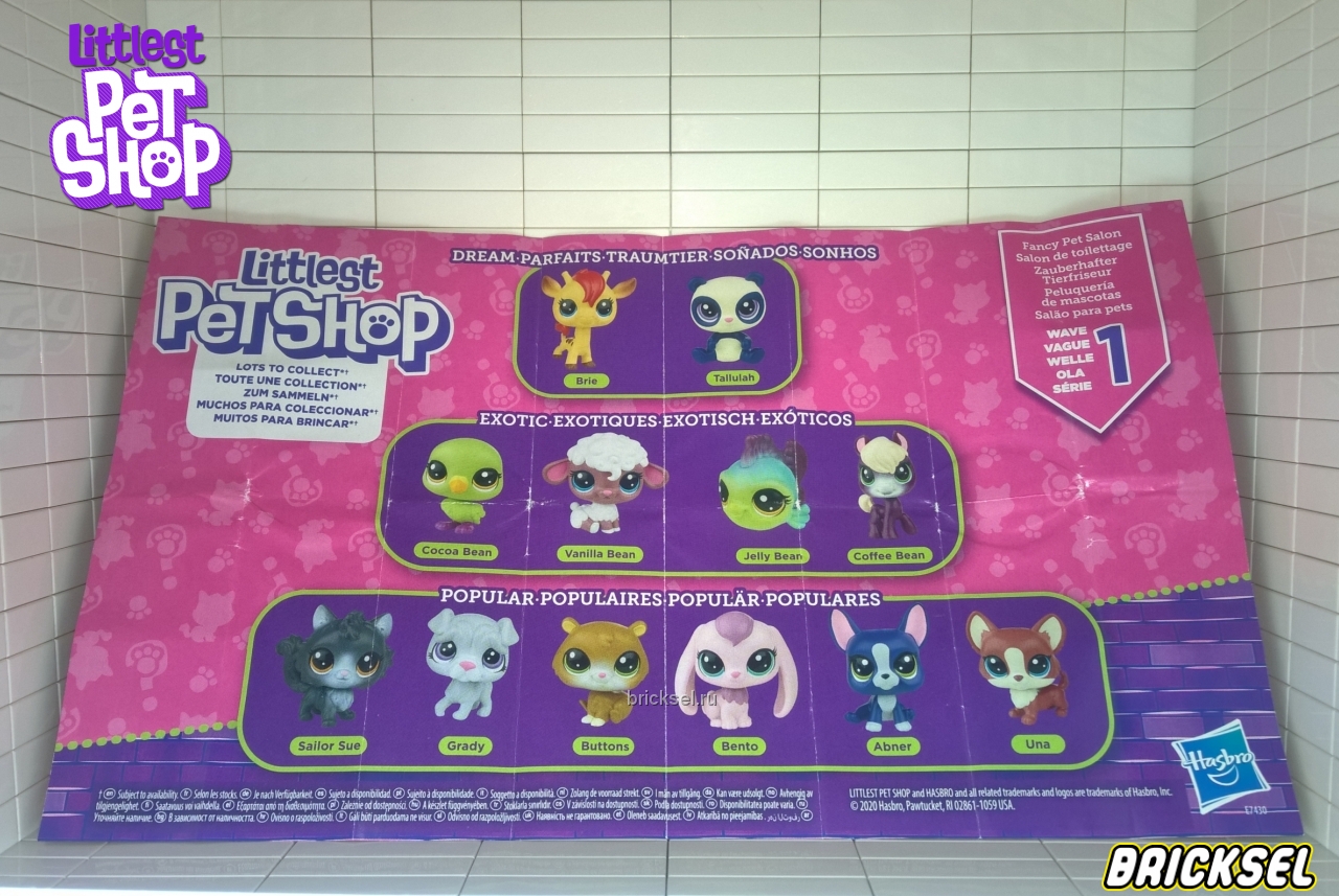 Hasbro Буклет к набору игрушек Littlest Pet Shop E74305L0: Груминг-салон для петов в непрозрачной упаковке (Сюрприз), hasbro