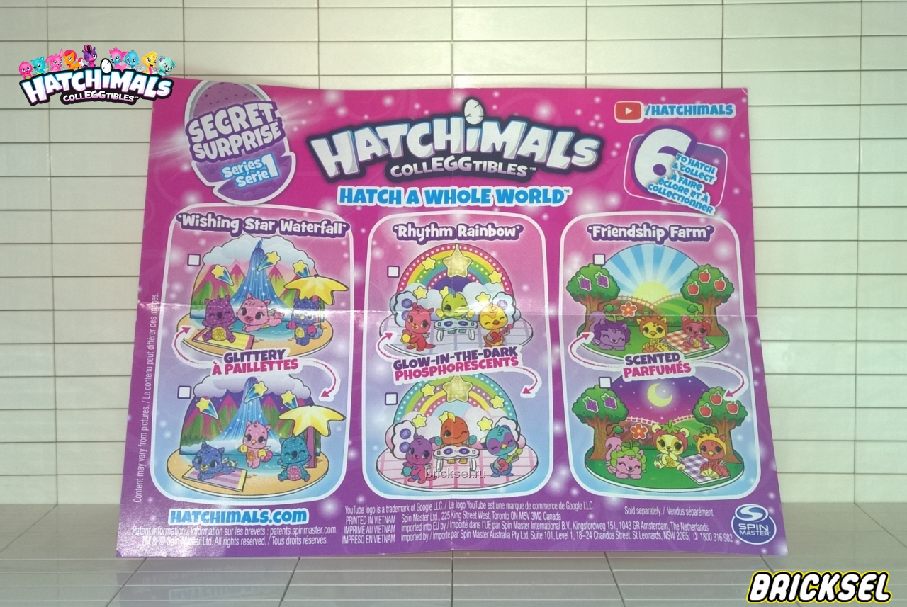 Spin Master Вкладыш к набору Hatchimals Фигурка Hatchimals 6055227: Сюрприз, Серия 1, spin-master