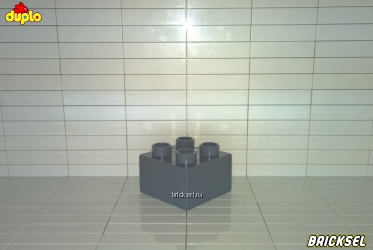 Кубик LEGO DUPLO 2х2 тёмно-серый  4583792, 4583551, 4210953 (3437, 89461)