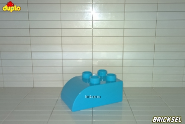 Кубик скос LEGO DUPLO 2х3 закругленный голубой