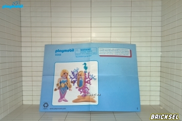 Инструкция к набору Playmobil 9355pm: Русалочка