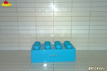 Кубик LEGO DUPLO 2х4 голубой